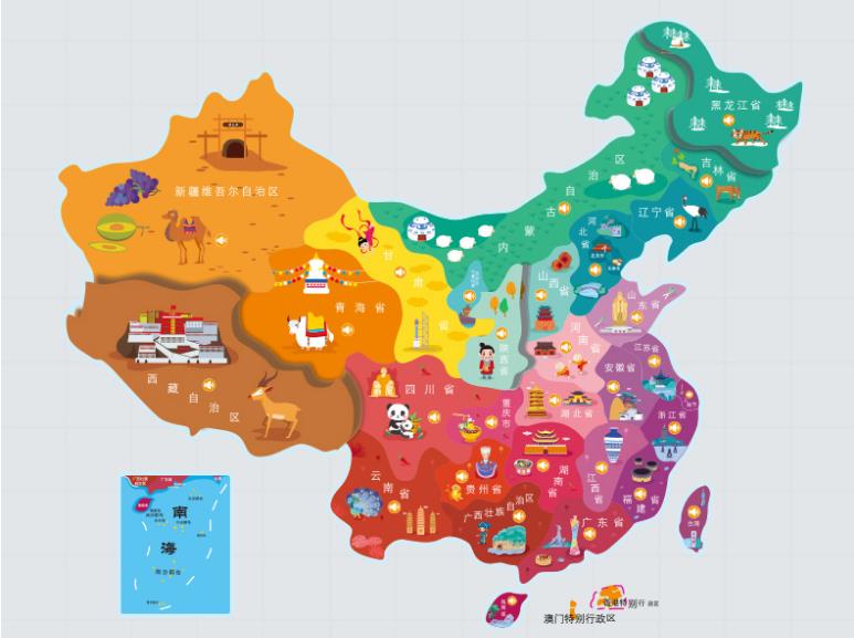 华安名酒回收.jpg